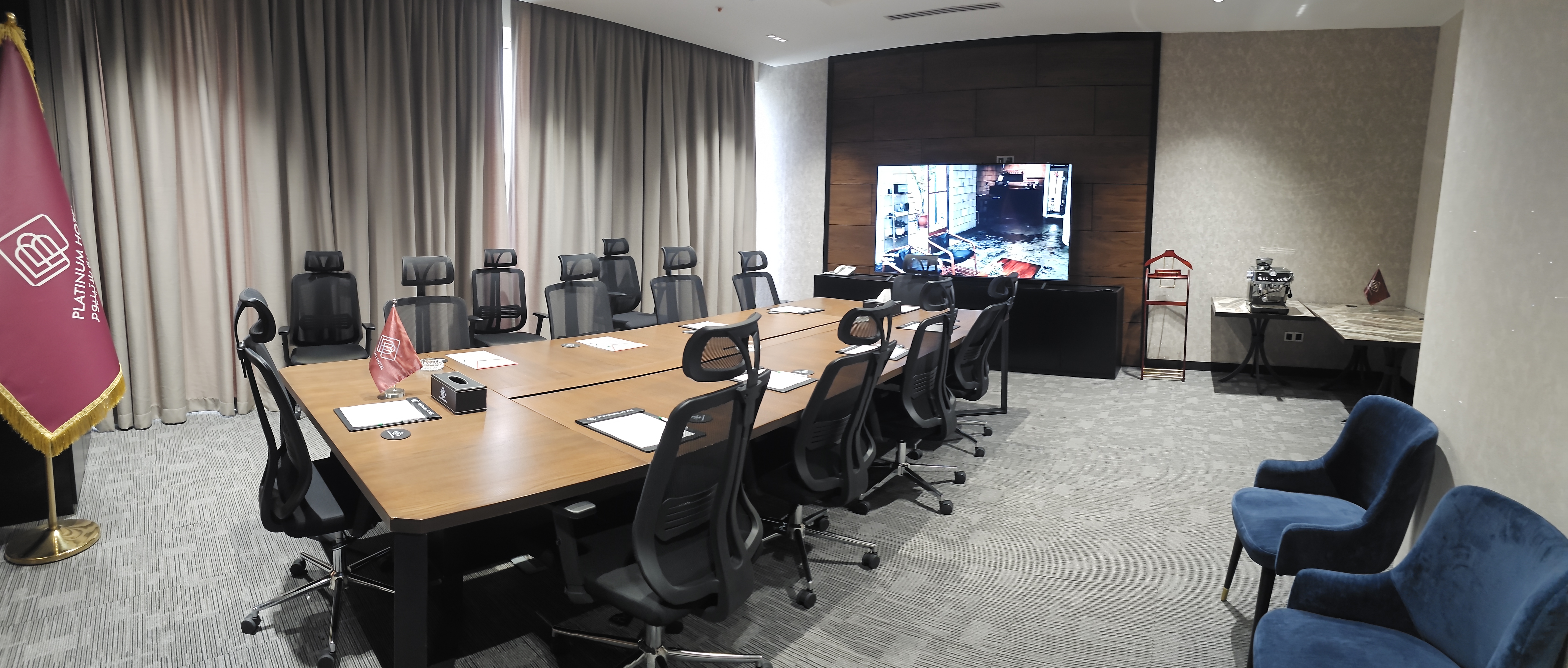 قاعة اجتماعات